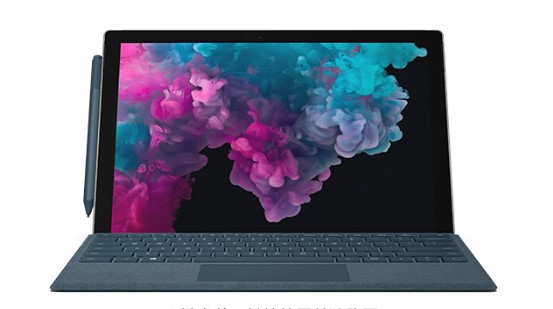 紫阳从 Mac 切换到 Microsoft Surface